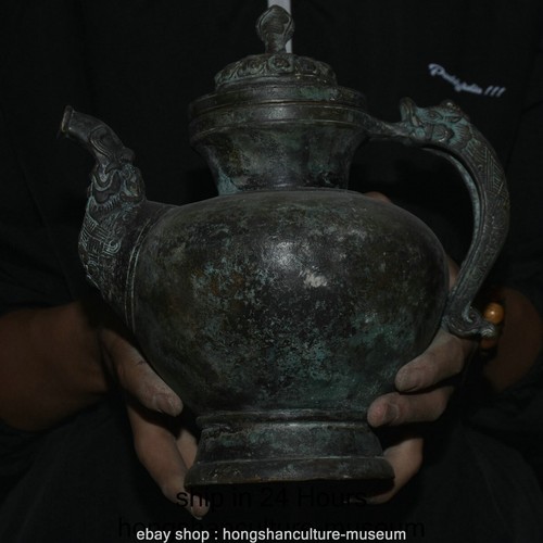 Old chinese dynasty - 9.6",