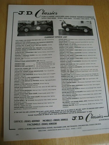 Classics cars 1991 - cars,