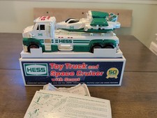 2014 Hess 50th Anniversary Toy