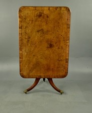 Georgian mahogany dining table