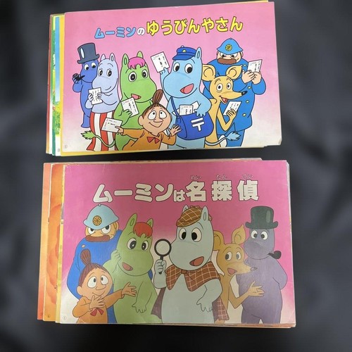 Moomin kamishibai book - moomin, set