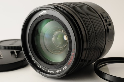 Panasonic lumix vario - panasonic, g