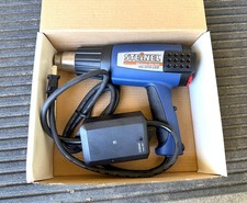 STEINEL MODEL HG2310