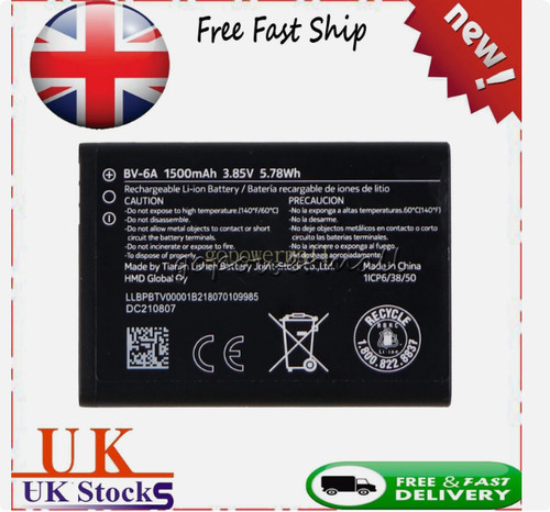 Ion mobile phone - bv-6a,
