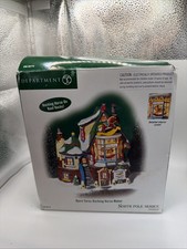 Department 56 Retired North