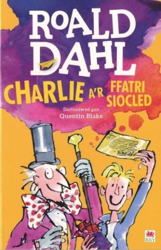 Roald dahl illustrated - roald,