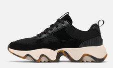 Sorel UK5 RRP £120 Kinetic