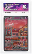 Pokemon Cards Mew ex 053 Black