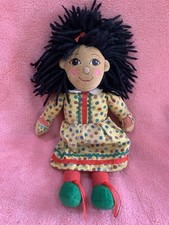 Rosie Rag Doll From Rosie & Jim Vintage 1999 Ragdoll Productions ( No Bag)