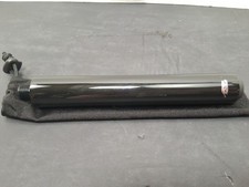 8” Predator Extension GLOSS