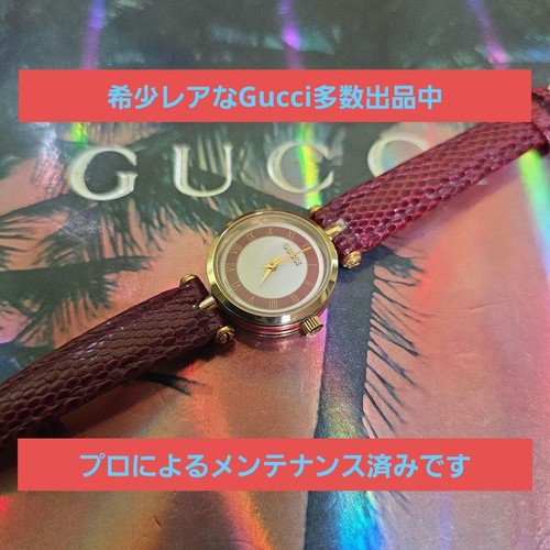 Gucci vintage sherry line red - gucci,