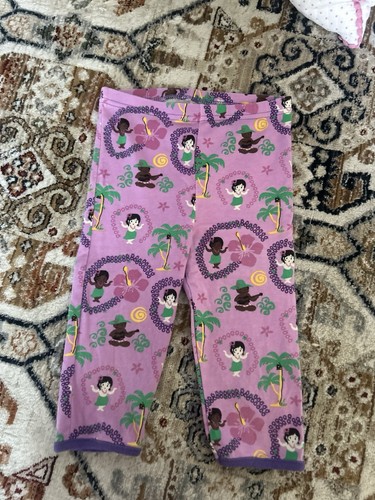 Katvig mermaid organic cotton - organic,