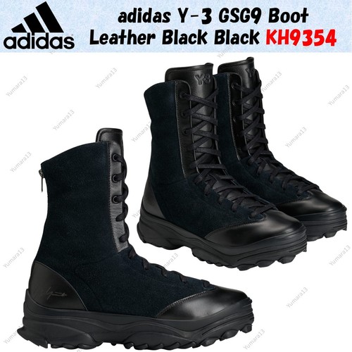 Adidas gsg9 boot leather - y-3,