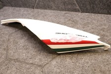 DUCATI PANIGALE RIGHT HAND SEAT UNIT PANEL 482111671A TRICOLORE DAMAGED