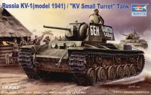 Trumpeter 00356 35 kv 1 - 00356, 1/35