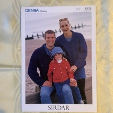 Sirdar Denim Chunky knitting