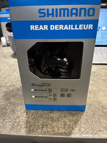Shimano tiagra 4700 ss - tiagra, rd-4700-ss