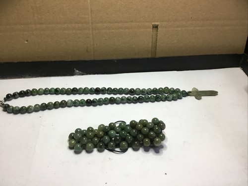 Possibly jade bracelet - jade, &