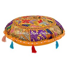 Yellow Floor Cushion Vintage