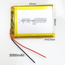 3.7V 3000mAh Lipo Rechargeable