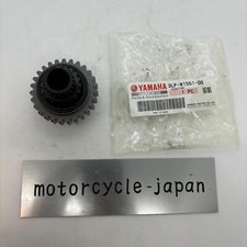 YAMAHA Genuine XV1100S Idler