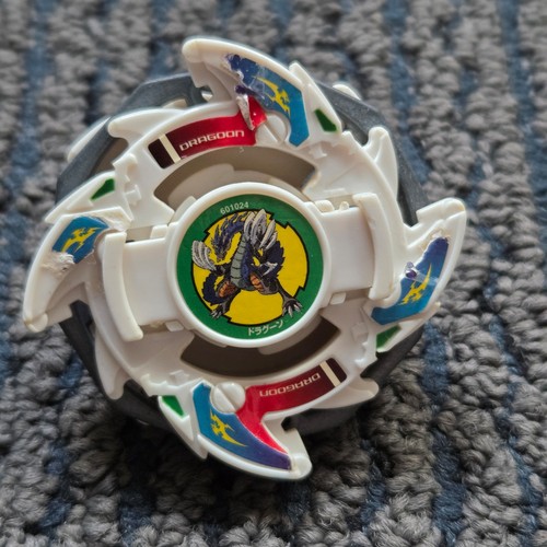 Dragoon victory beyblade - v,