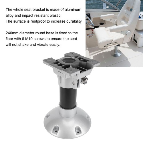 Boat seat pedestal - boat,