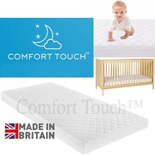 120x60cm & 140x70cm - Cot Bed