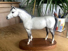 Beswick Porcelain Dapple Grey Arab Horse