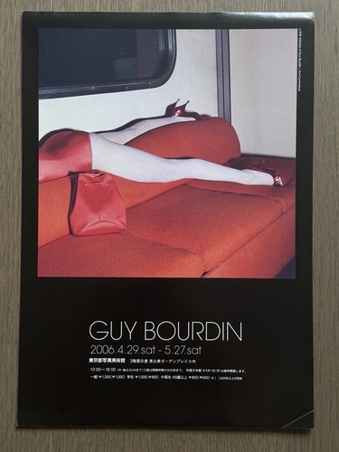 Super rare guy bourdin - 🎈super,