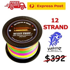 Hamachi Japanese Braid 12