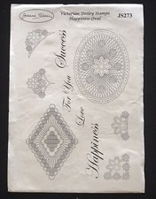 Lace effect Victorian Doiley