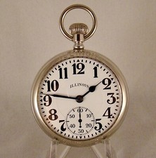 ILLINOIS "BUNN SPECIAL" 48-Hr