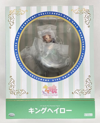 Kotobukiya uma musume - kotobukiya,
