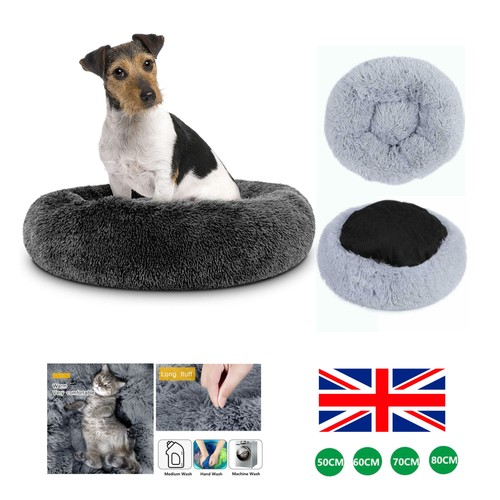 Extra large pet calming - calming, bed