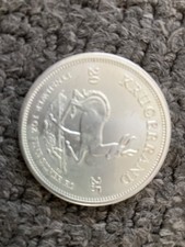 2025 South African Krugerrand