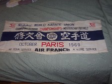 SHUKOKAI KARATE BANNER