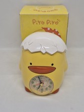 Piyo piyo c1990's Chick alarm