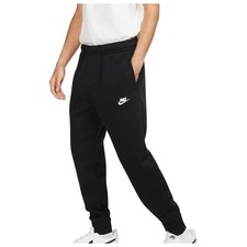NIKE MENS JOGGERS SWEATPANTS