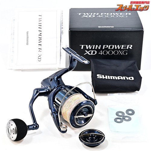 Unused shimano twin power - shimano,