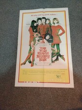 Here We Go Round the Mulberry