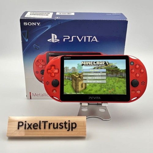 Sony vita pch 2000 metallic - ps, pch-2000