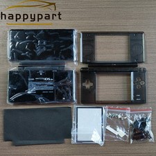 Full Replacement Housing Shell