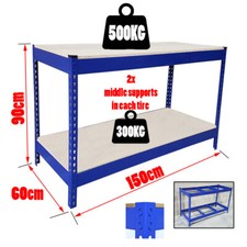 500kg Heavy Duty Metal Work