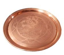 Vintage Copper Tray With Asian