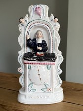 Antique 19th C Staffordshire Pottery Figure of John Wesley 11 1/2” Tall