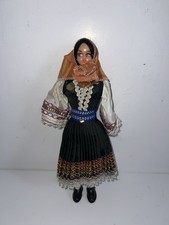 Rare Vintage Sarakatsani Greek