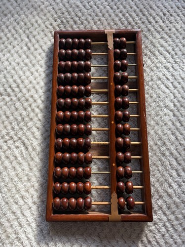 Vintage asian chinese wooden - asian/chinese,