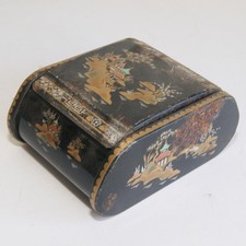 Vintage Chinese /Japanese