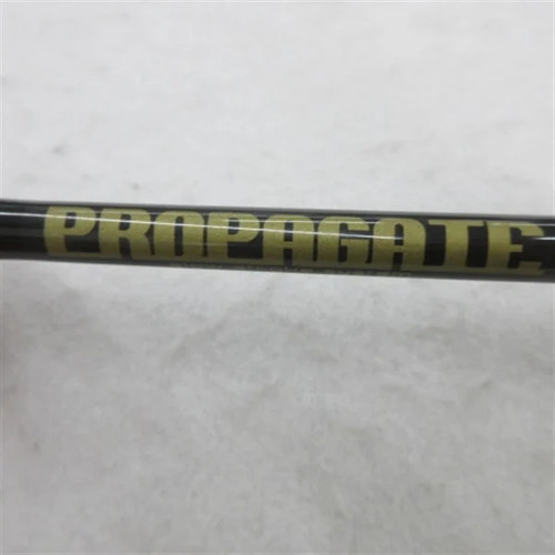 Beat propagate blx - beat, 2.5+